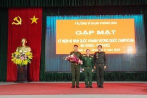 GẶP MẶT KỶ NIỆM 69 NĂM NGÀY QUỐC KHÁNH VƯƠNG QUỐC CAMPUCHIA (09/11/1953 - 09/11/2022)